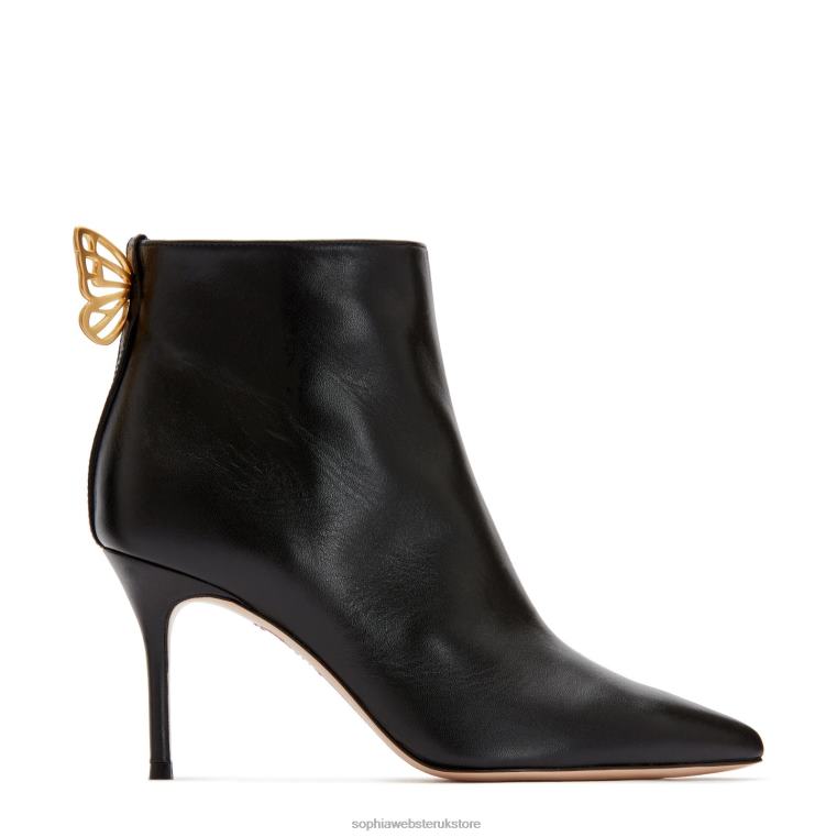 Sophia Webster Mariposa Mid Ankle Boot HTFF162 Footwear